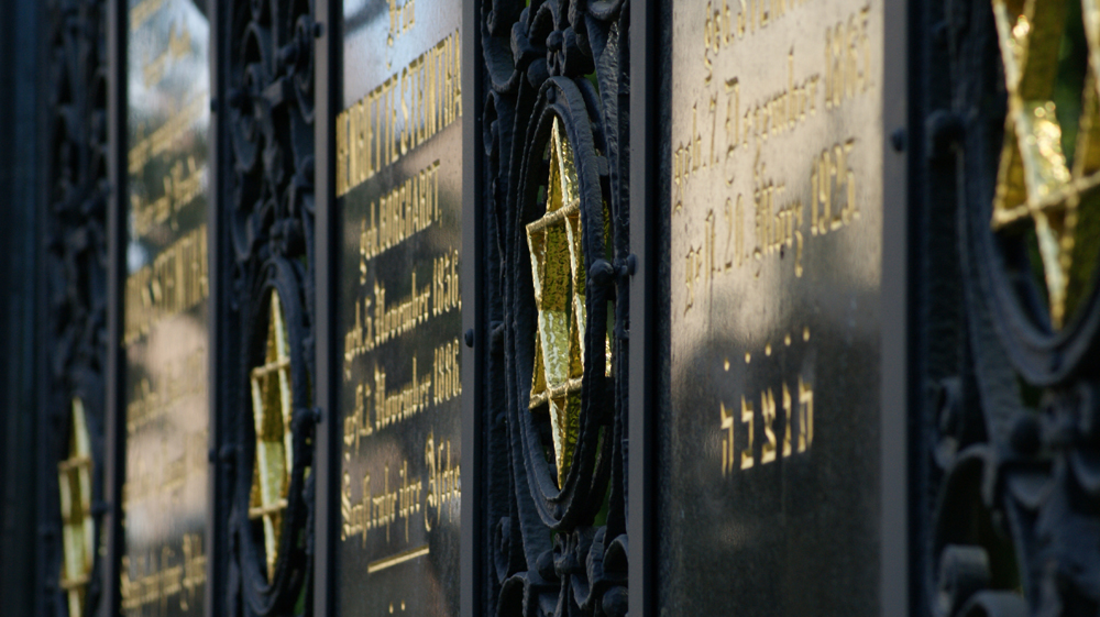 Judische Friedhof, Weissensee, 2015. Foto: Xanthe Hall